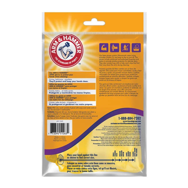 Arm & Hammer House Hold Latex Gloves