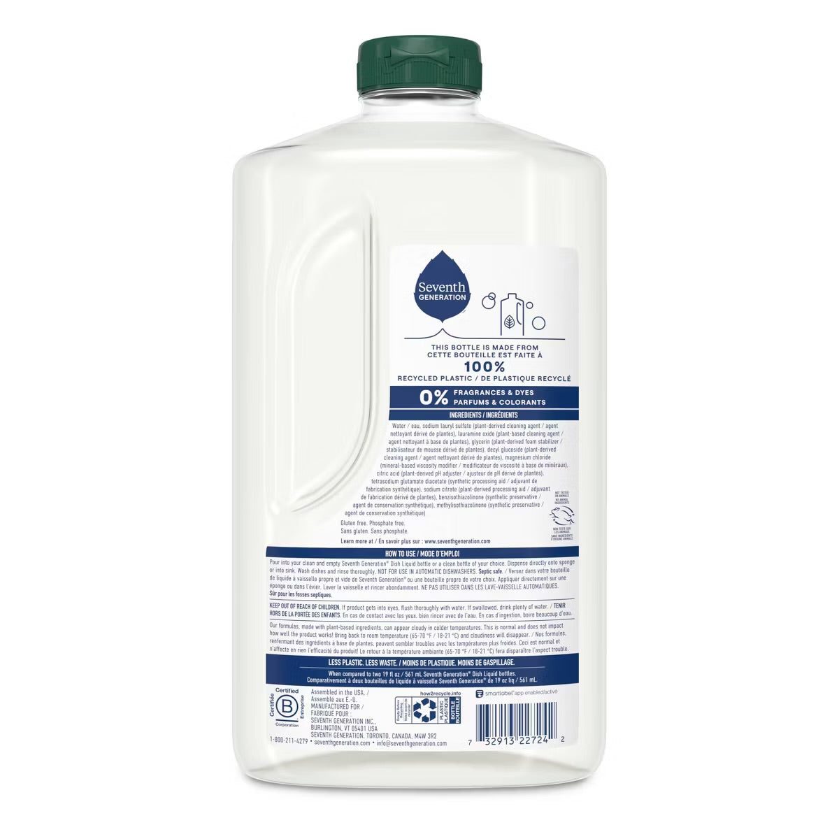 Seventh Generation Free & Clear Liquid Dish Soap