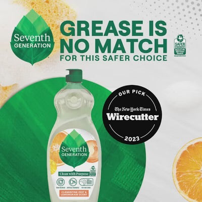 Seventh Generation Free & Clear Liquid Dish Soap
