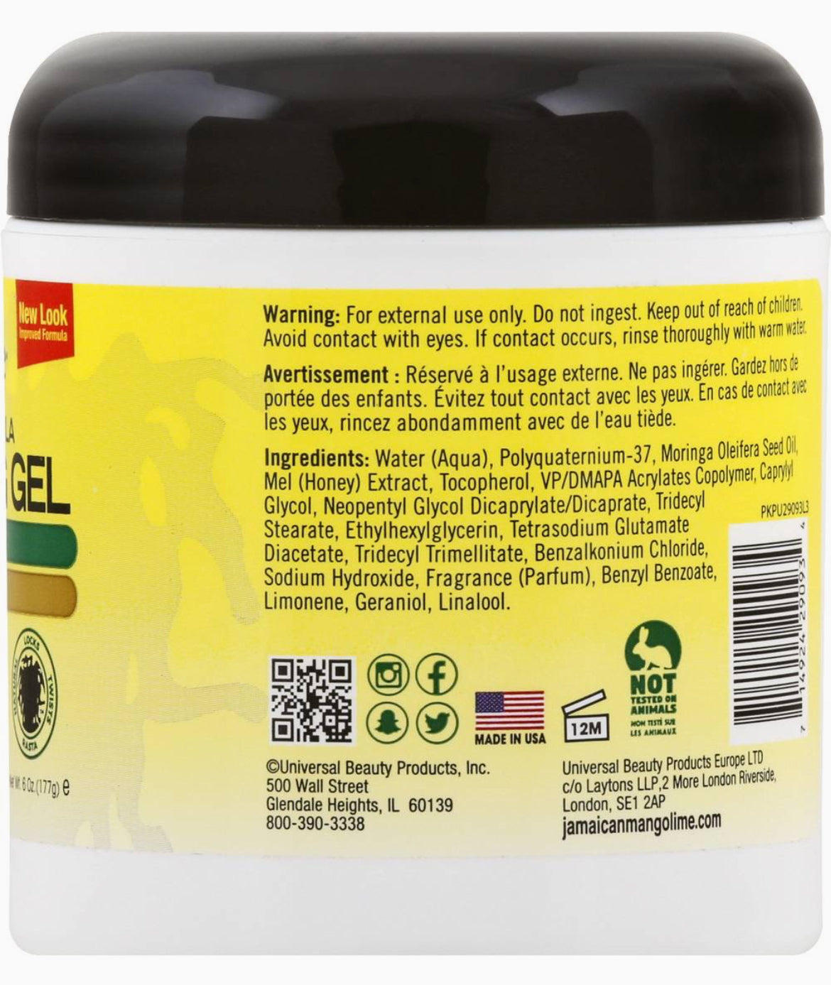 Jamaican mango & lime Resistant Formula Locking Gel (6 oz)