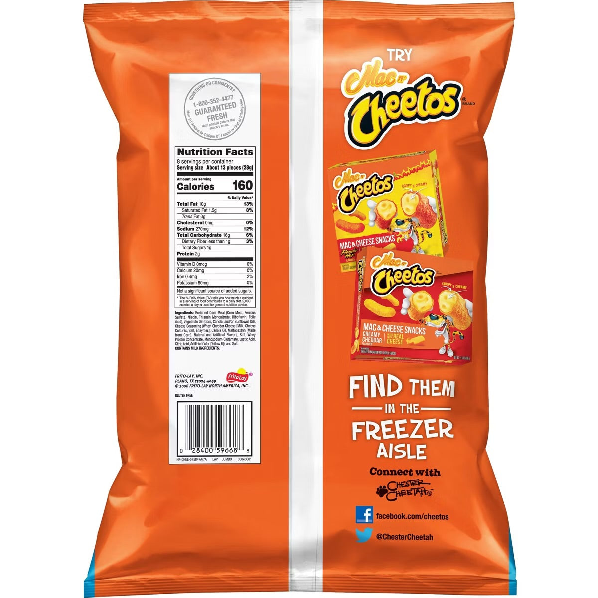 Cheetos Puffs Cheese Flavored Snacks - 8oz