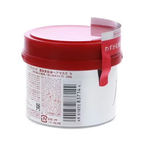Fino Premium Touch Hair Mask, 8.11 oz