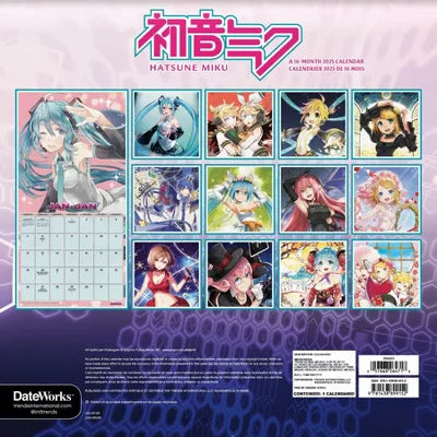 Trends International 2025 Hatsune Miku Bilingual French Wall Calendar