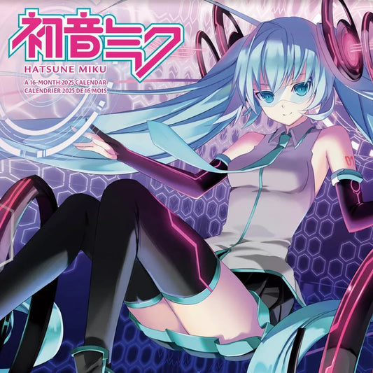 Trends International 2025 Hatsune Miku Bilingual French Wall Calendar
