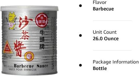 Bull Head Barbecue Sauce
