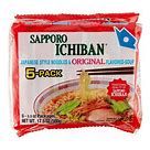 SAPPORO INCHIBAN